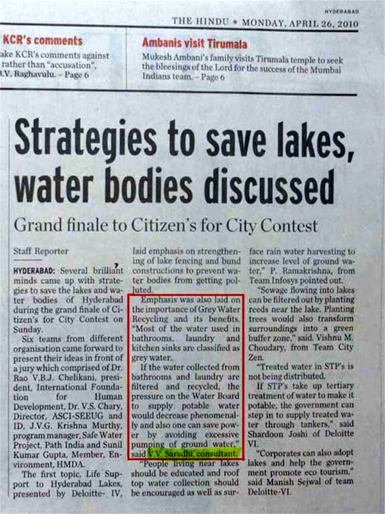 NEWS - SAVE WATER